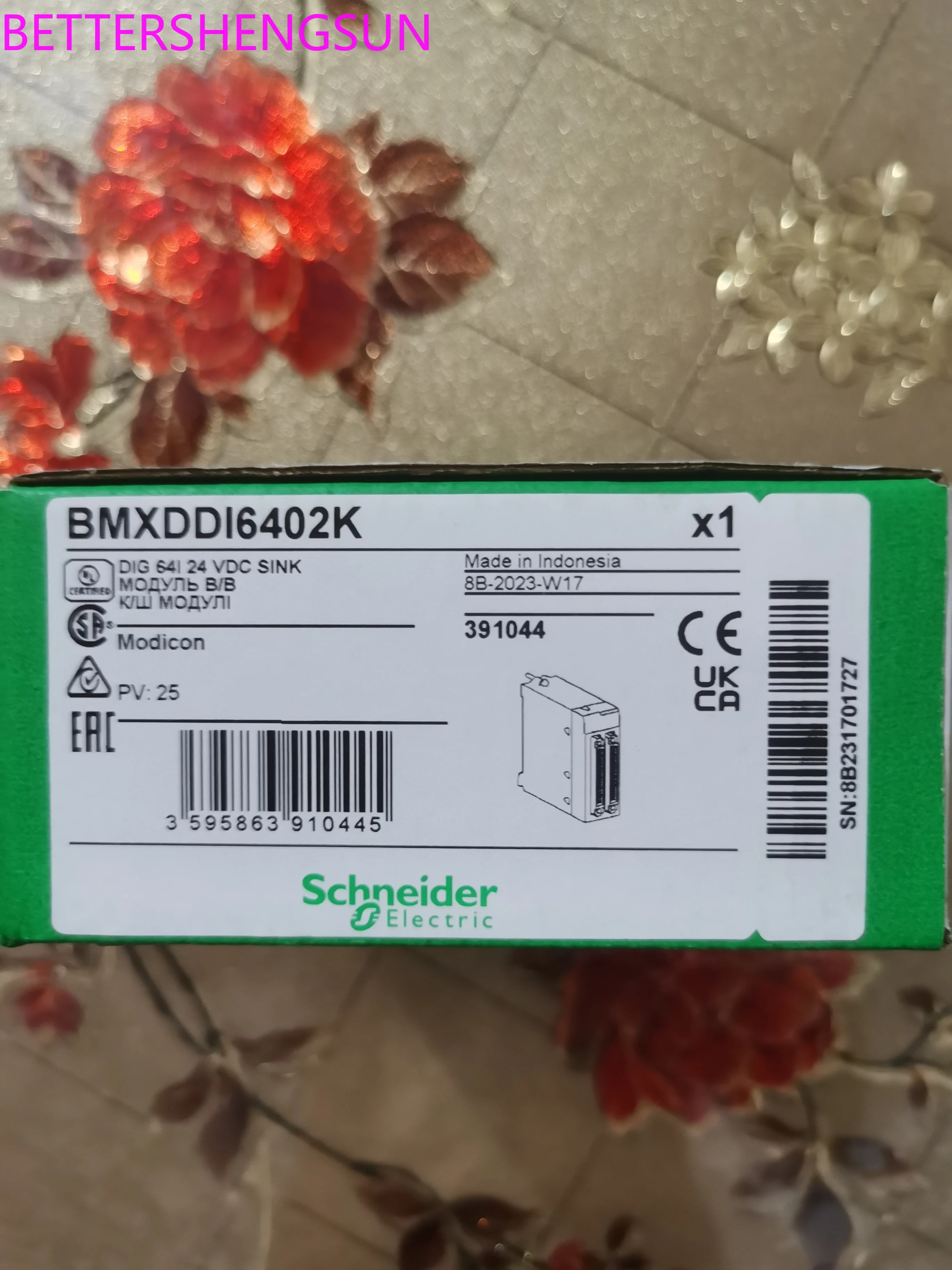 Bmxddi6402g 오리지널 모듈 신