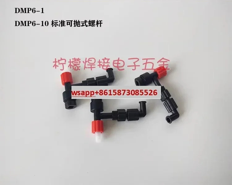 American Techcon Taikang 표준 던질 수 나사 DMP6-10DMP8-10DMP16-10 밸브