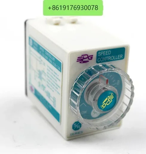 SPG 모터 거버너 SRB01 SRB02 SRD01 SRD02 SRX01 포장