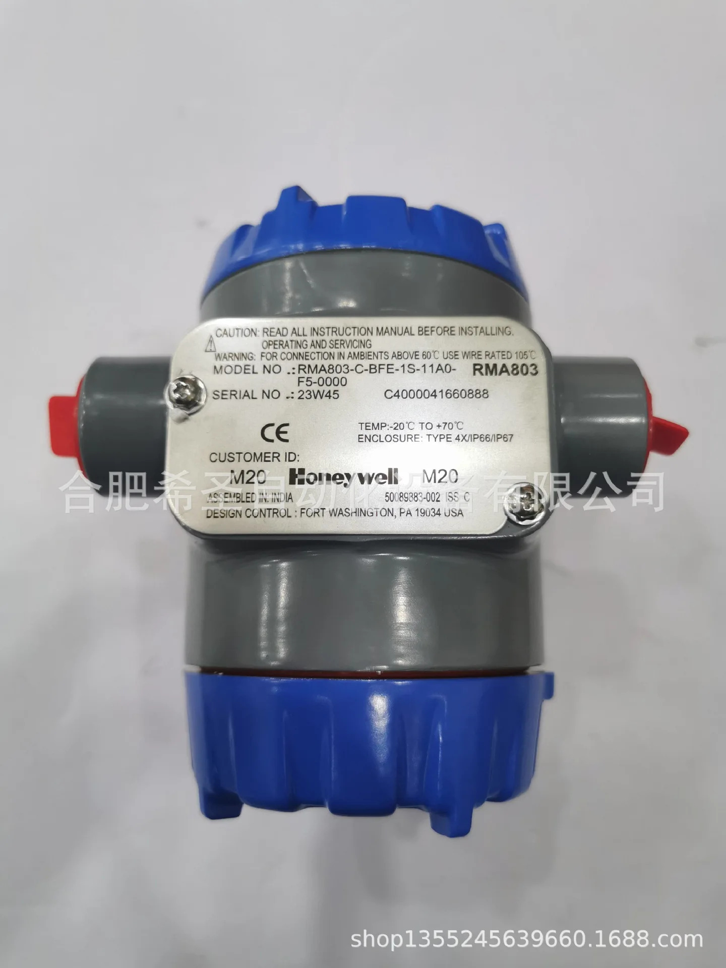 하니웰 온도 트랜스미터 RMA803-C-BFE-1S-11A0-F5-0000