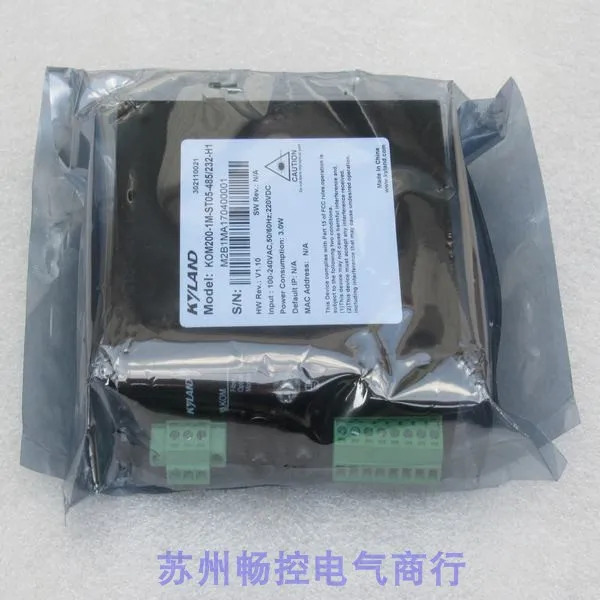 x KYLAND Donu 스위치 KOM200-1M-ST05-485/232-H1 현품