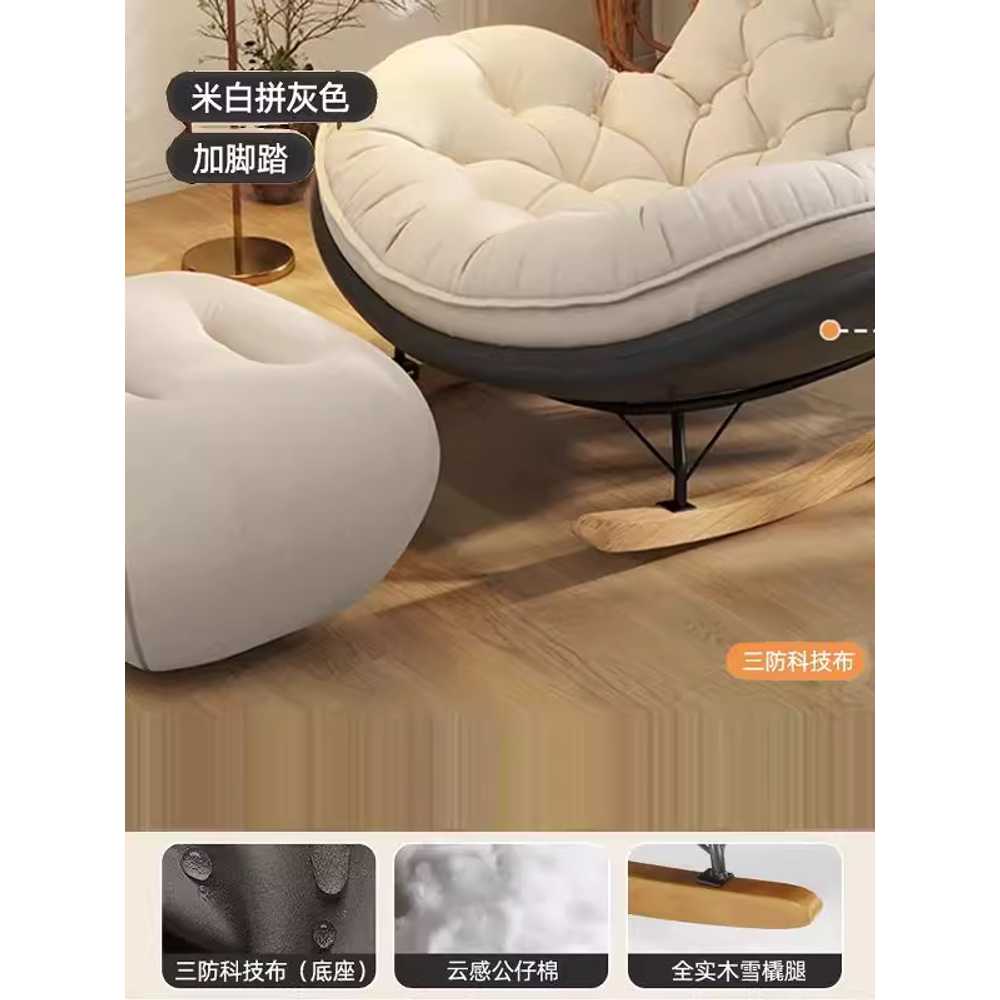 1인용 흔들 의자 발코니 거실 용 스윙 인테리어용 체어 - 상세 이미지 3