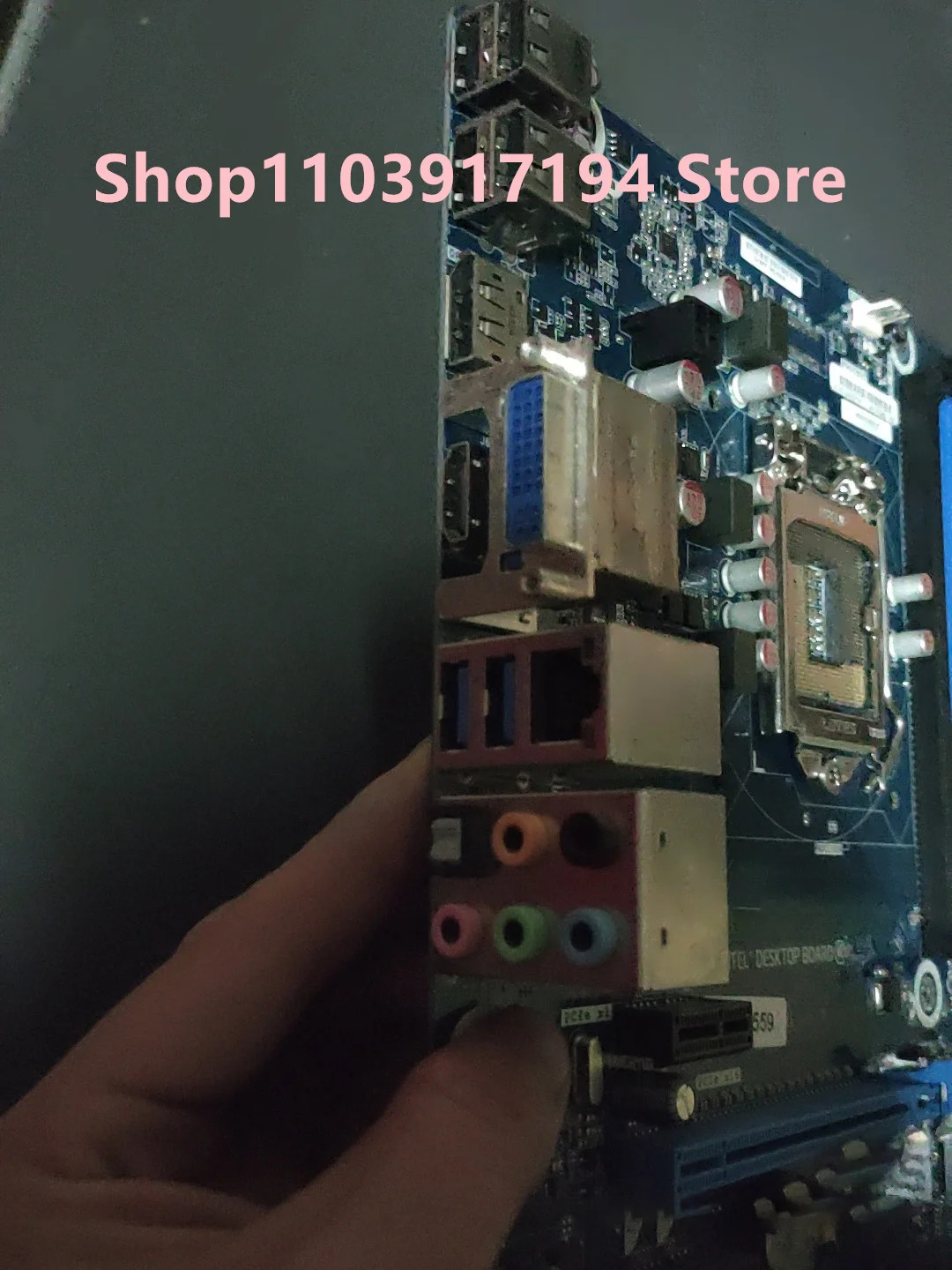 DH87MC 마더보드 1150 스티치