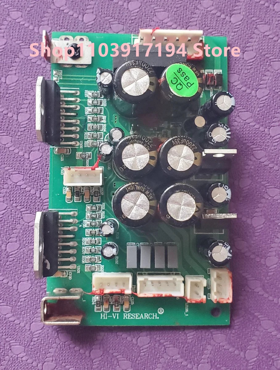 Swan m100mkii 보드용