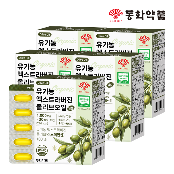 동화약품 유기농 엑스트라버진 올리브오일 캡슐 30캡슐, 5개 - 상품 이미지