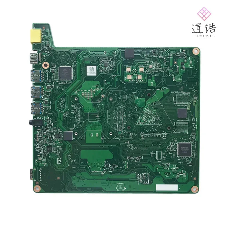 Lenovo호환 Horizon 2e AIO 마더보드 6050ACIHASWS 2652501 .A01 I5-4210U CPU DDR3 메인보드 리퍼 완료 완전 작동