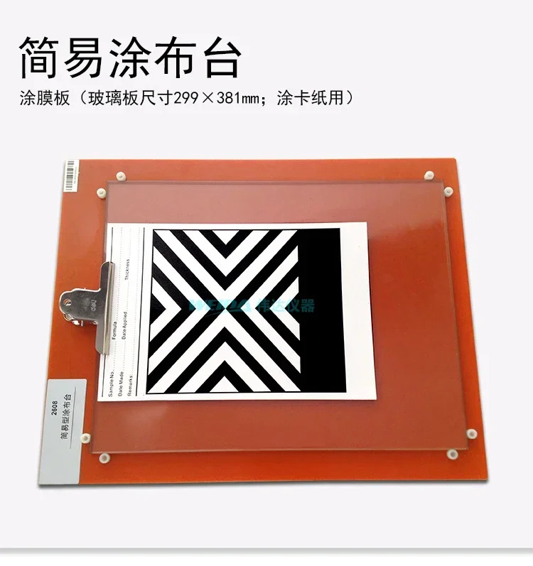 WD2608 판 단순 수동 엠보싱기 유리 작업대