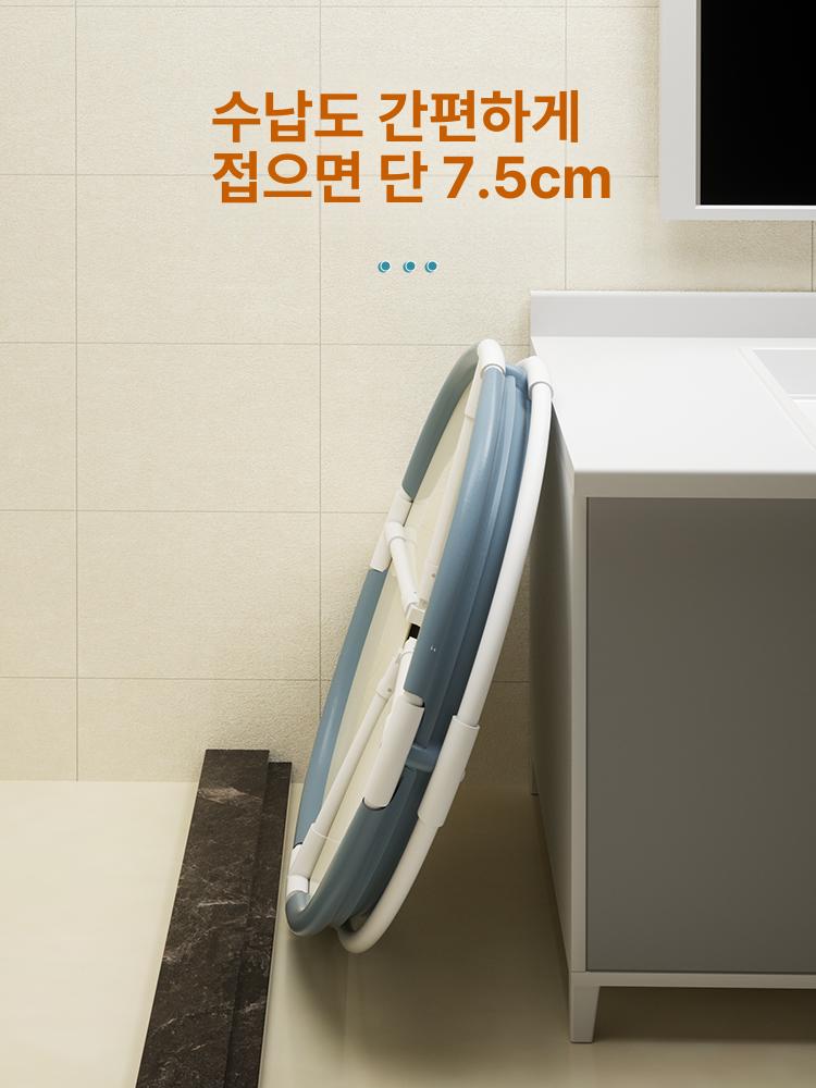 접이식 가정용 대형 화장실용 목욕통 특대형 원룸용 간이 블루 래빗 기본 - 상세 이미지 5