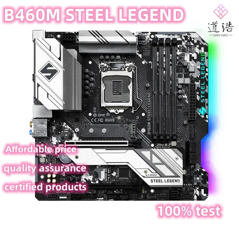 ASRock호환 B460M STEEL LEGEND 마더보드 128GB HDMI M.2 LGA 1200 DDR4 마이크로 B460 메인보드 완전 작동 리퍼