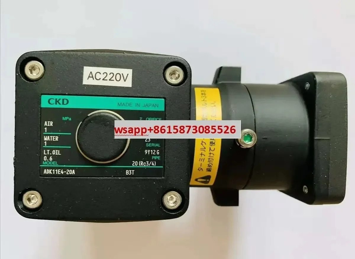 CKD 솔레노이드 밸브 ADK11E4-20A-B3T-AC220V