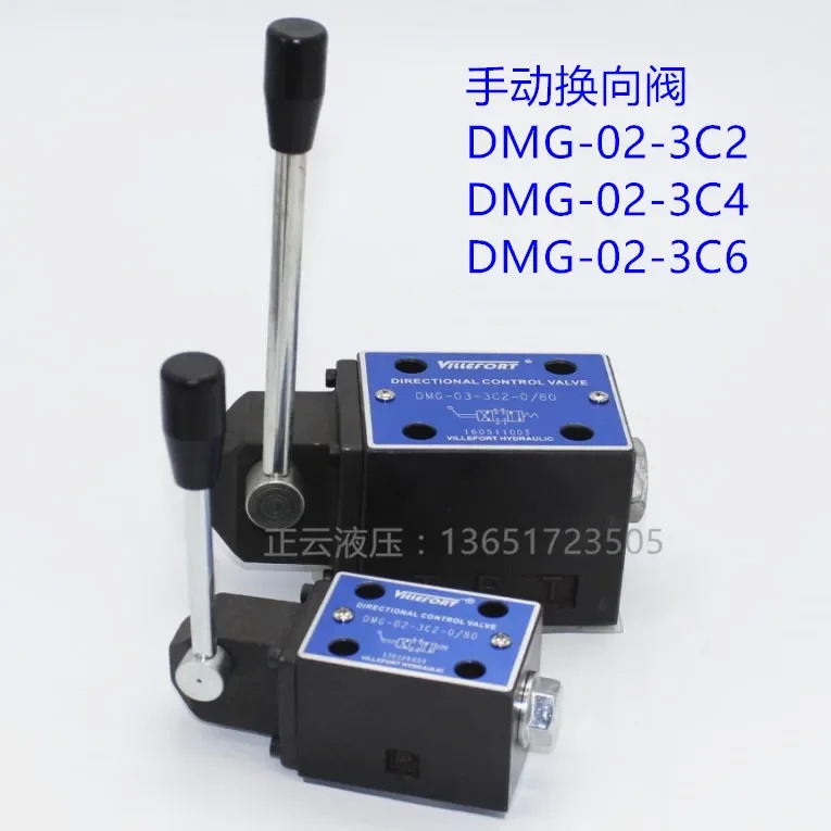 수동 밸브 DMG-02-3C2/3C4/3C6-W/O DMG-03-3C4/3C2/3C6-W/O 방향