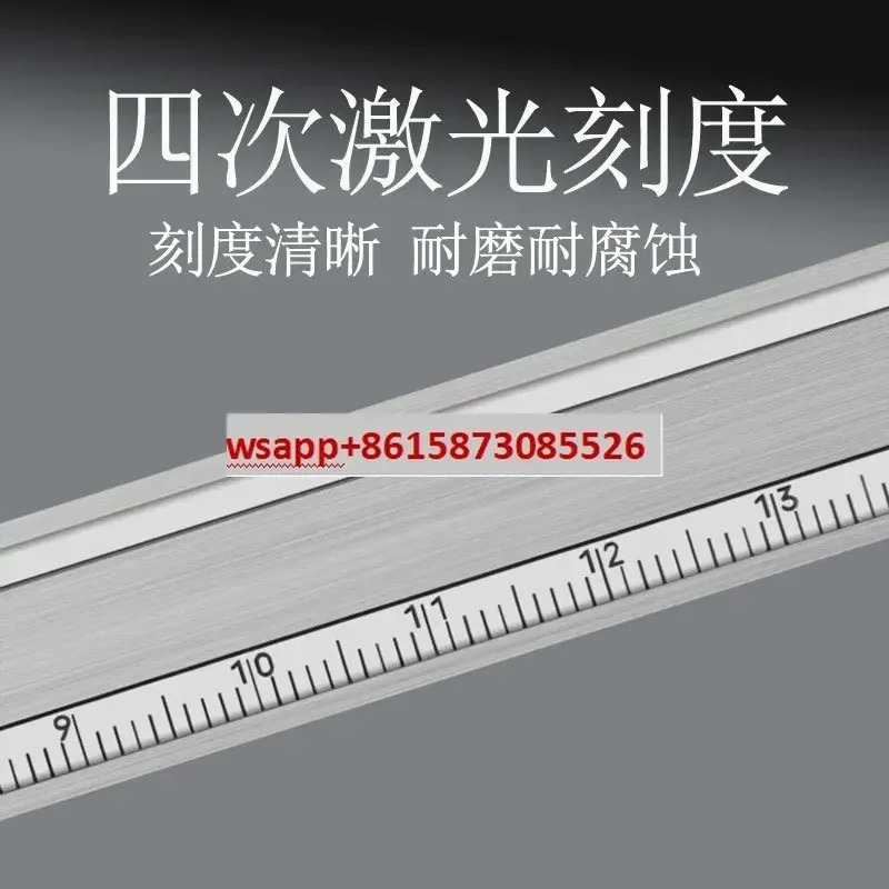 Shanggong 테이블 캘리퍼스 0-150 스테인레스 스틸 대표 버니어 0-200 고정밀 300MM 정밀