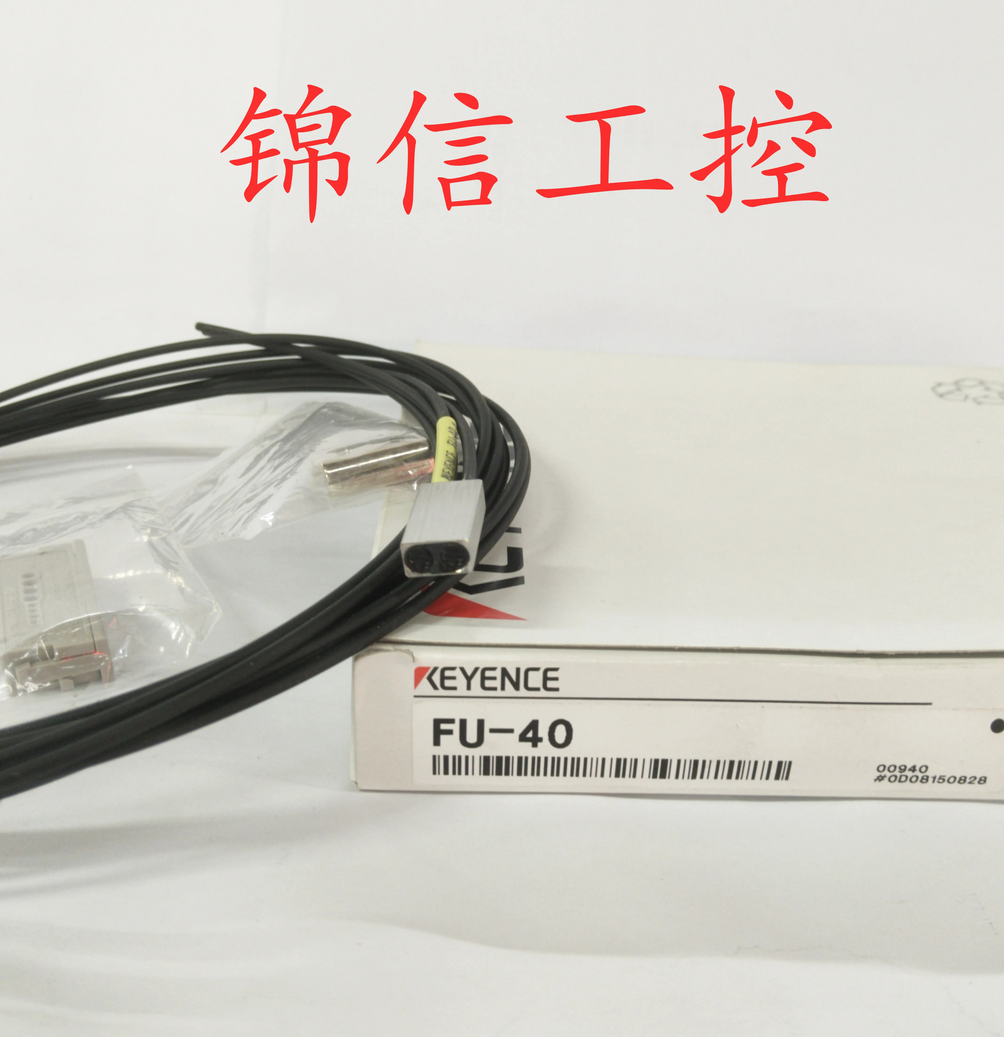 FU-40 KEYENCE/KEYENCE 전송 광섬유센서 포장 제공