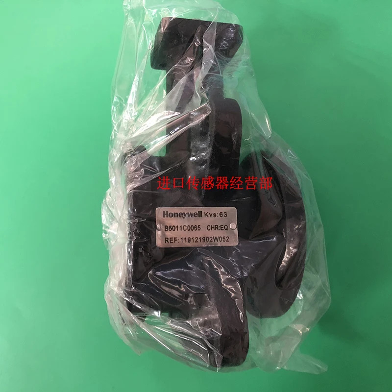 HONEYWELL 하니웰 전기 양방향 볼 밸브 B5011C0065 False One Penalty Ten