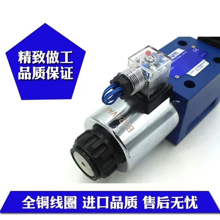 전자기 방향 밸브 4WE6E 6J 6F 6L L6X-50 61B/EG24NZ5L AW220NZK4 CW110