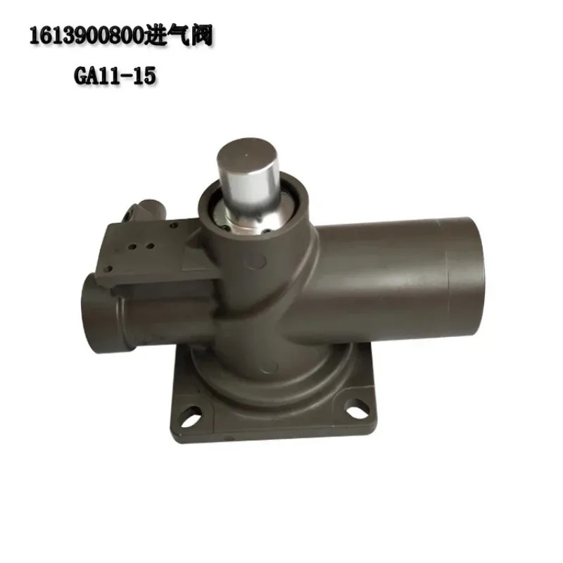 Ingersoll Rand 흡입 밸브적54747399 언로드 밸브