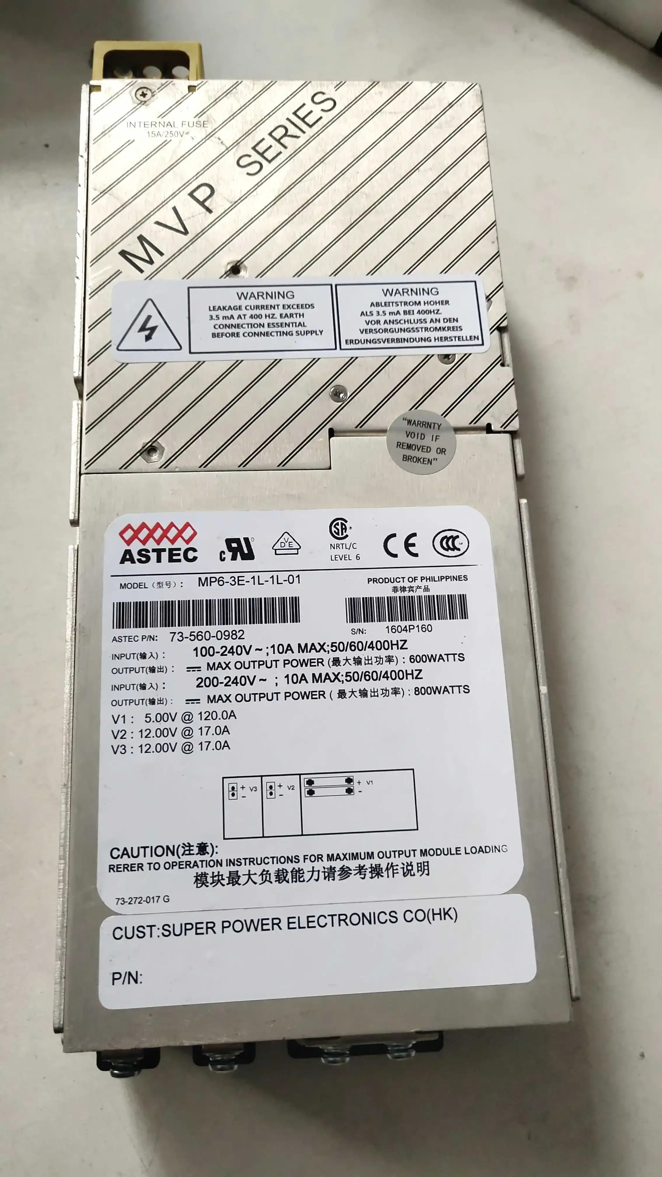 모듈 전원공급장치 MP6-3E-1L-1L-01 760-0982