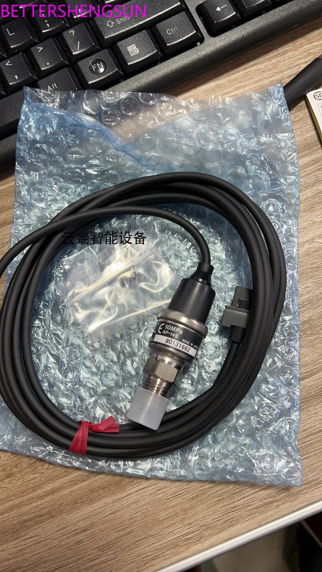 내구성 다유체 디지털 압력센서 AP-14S AP-16S AP-13S AP-15S