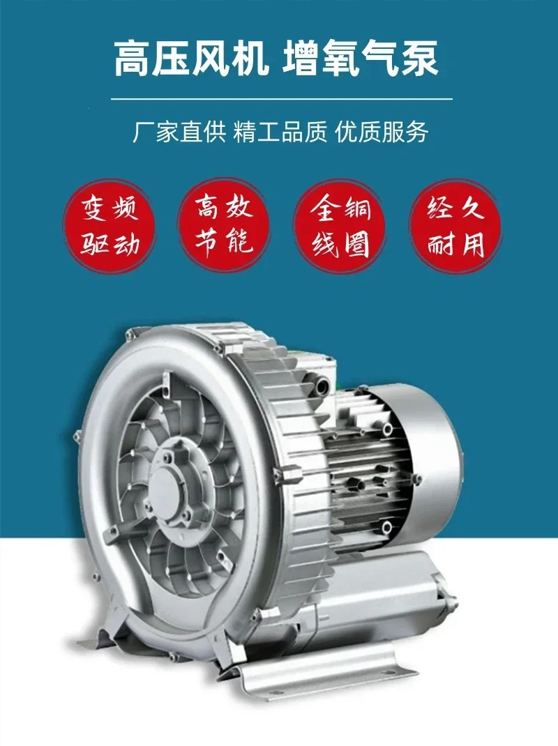 XGB-550 XGB-750 고압 산소 에어 펌프
