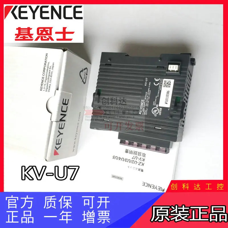 오리지널 KEYENCE/KEYENCE LV-H65 레이저 센서 포장