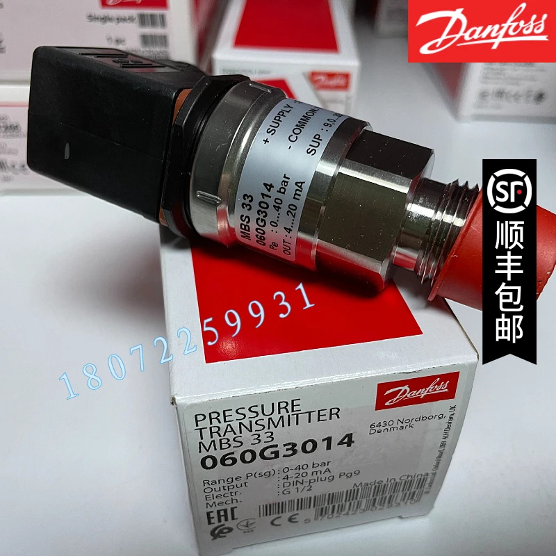 MBS3 선박압력센서 고정밀 스테인레스 스틸 4-20mA 060G3999