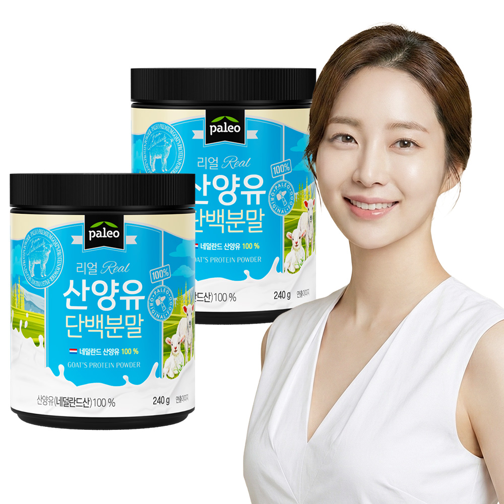 팔레오 100% 리얼 산양유 단백질 분말 240g, 2개 제품 이미지
