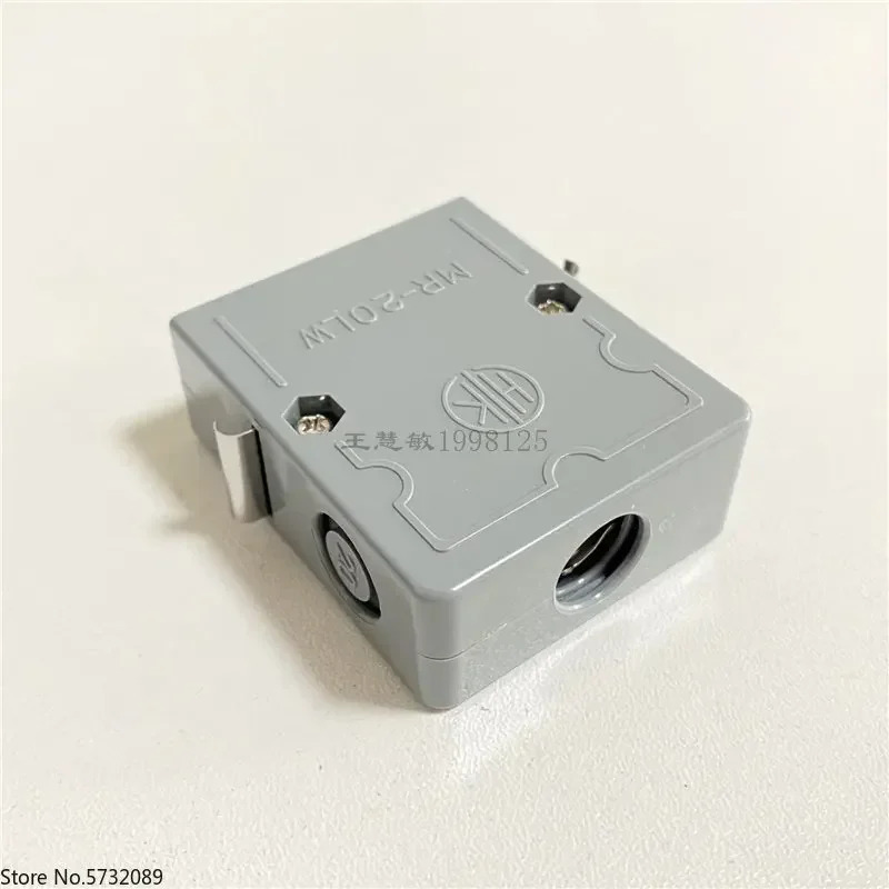 MR-20LWHTK HONDA호환 20P 배선 플매트 카펫 러그 어셈블리 하우징와이어 구멍 2개 포함