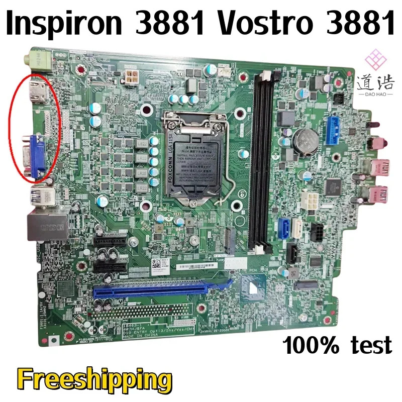 18463-1 Dell piron 3881 Vostro 데스크탑 마더보드 CN-0CN0MP 0CN0MP CN0MP 4W7HJ 메인보드 정상 작동
