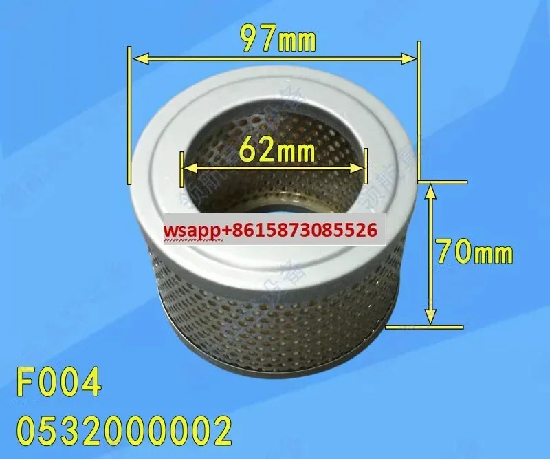 2 PCS 진공 펌프 에어 필터 F004