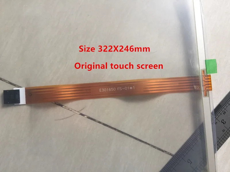 E15인치 터치스크린 크기 322X246mm 301650 FS-01 유리 패널 산업저항 터치