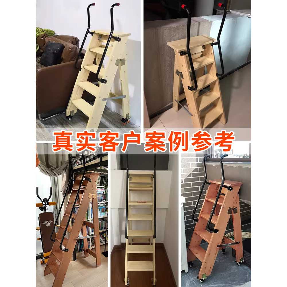 이동식 사다리 원목 마트 접이식 롤러바퀴 계단식 5단 커피색 A자형 - 상세 이미지 2