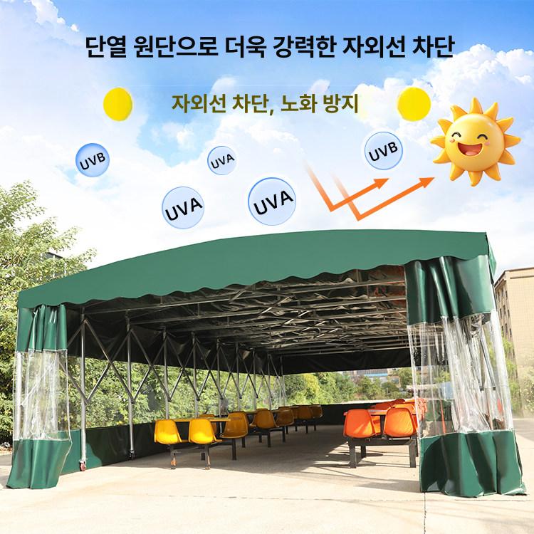 이동식 캐노피 주차장 공장 공사 대형 행사용 농막 방수 맞춤 주문 맞춤 - 상세 이미지 4