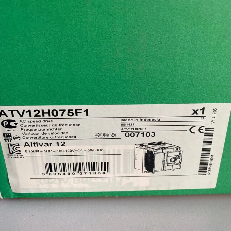 인버터 ATV12H075F1