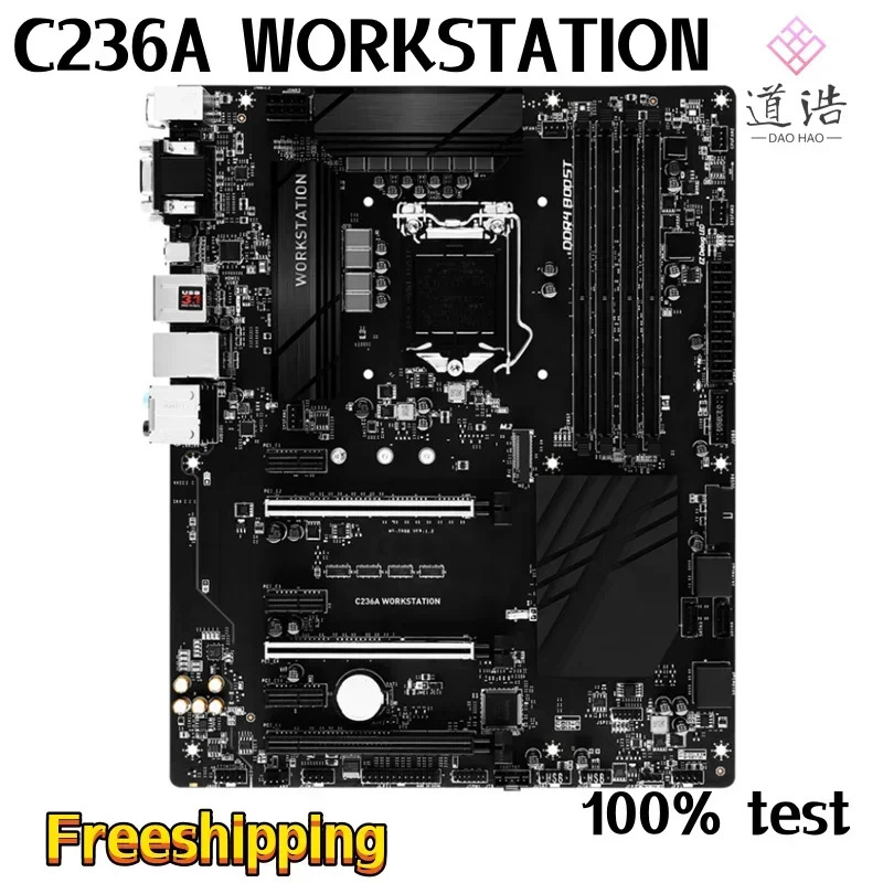 C236A 워크스테이션 마더보드64GB M.2 HDMI LGA 1151 DDR4 C236 메인보드 완전 작동 리퍼