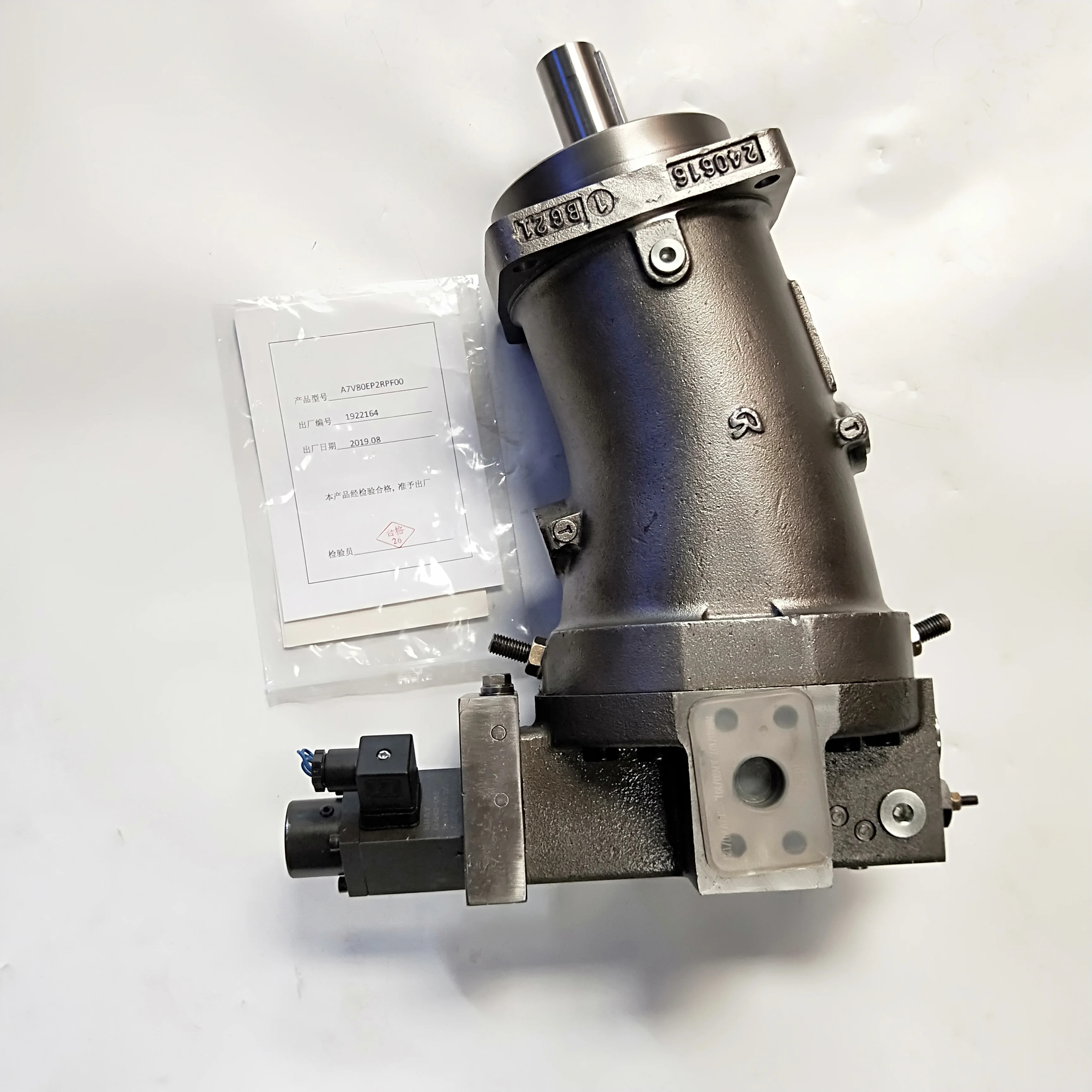유압 피스톤 펌프 A7V 시리즈 A7VO250EP2D 63R-VPB02 A7VO160EP 63R-NPB01 압력 축 가변 펌프-mp