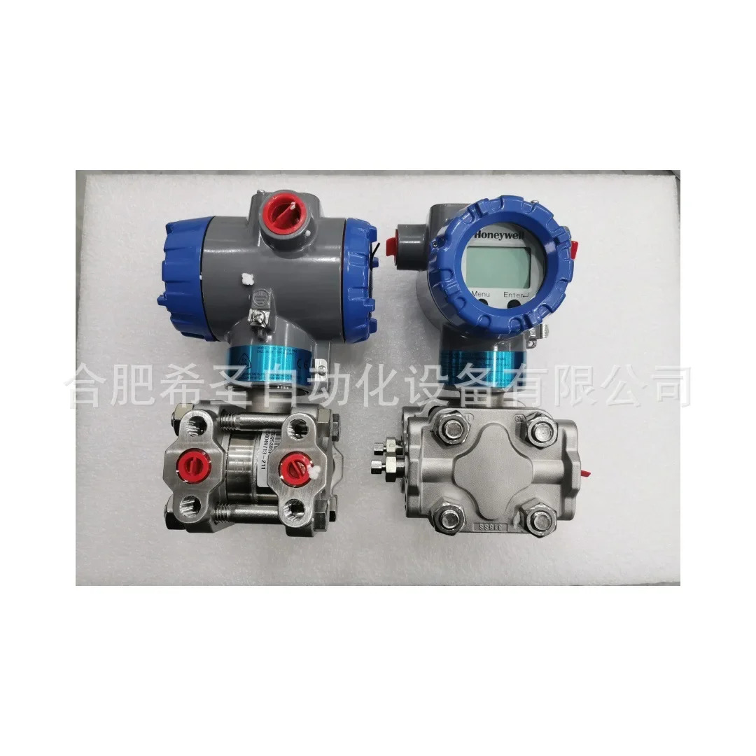 Honeywell 차압 트랜스미터 STD725-E1AC4AS-1-G-AHS-11S-A-10A0