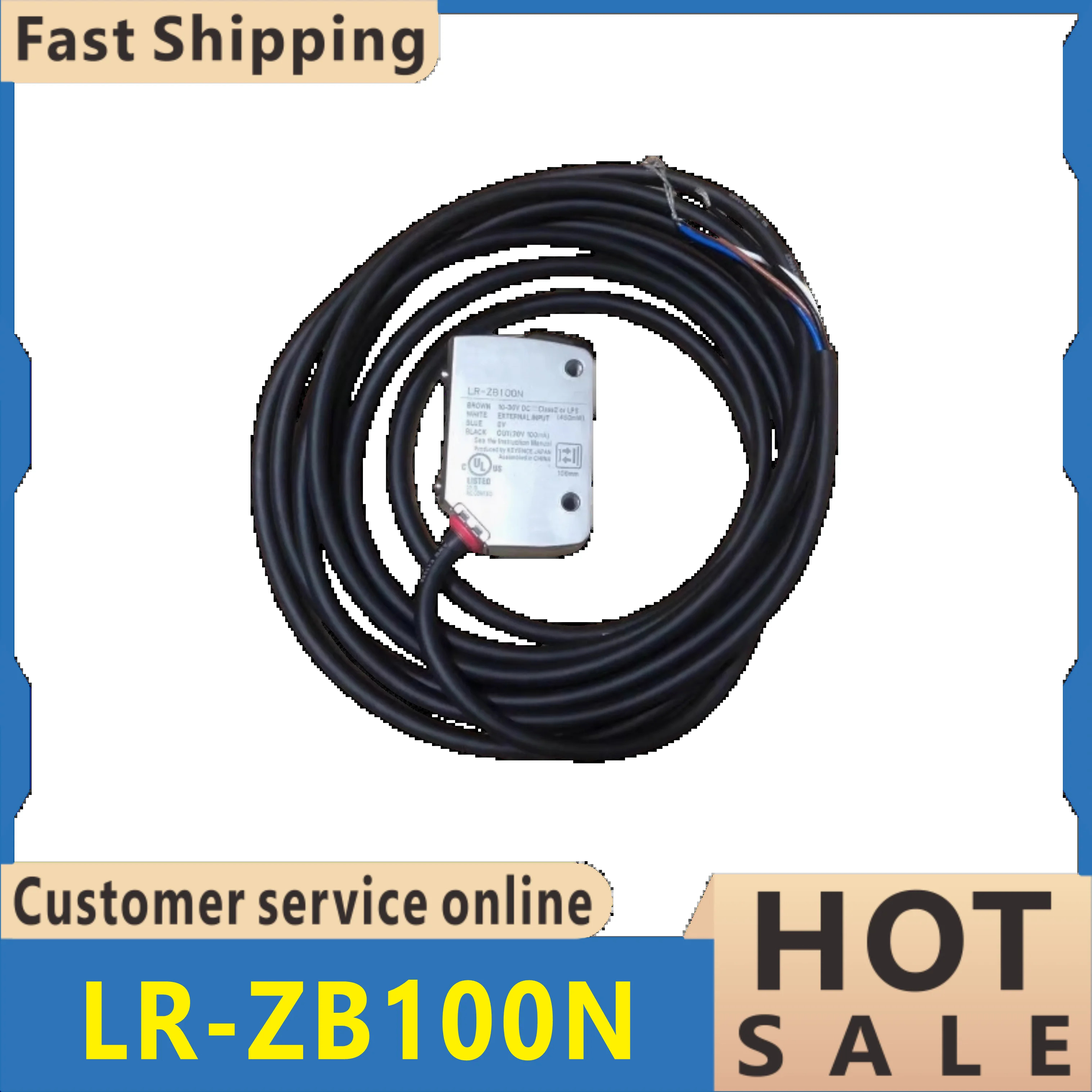 LR-ZB100N 레이저 거리 측정 센서
