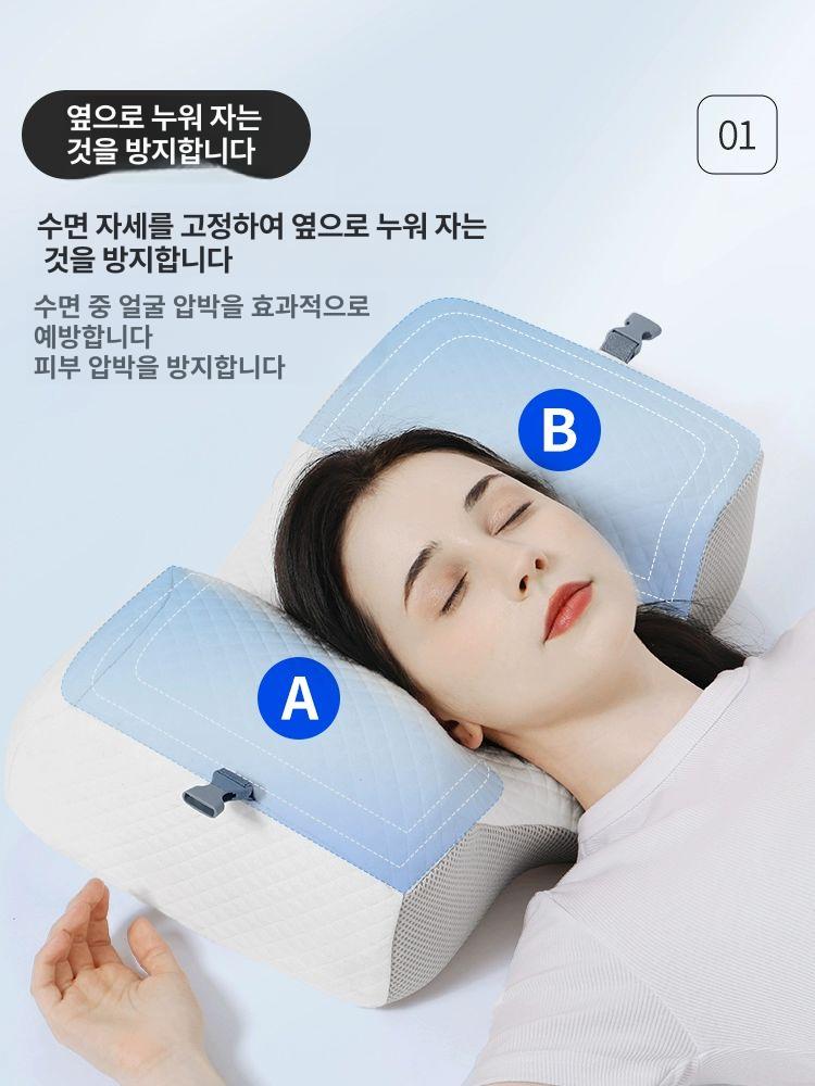 머리고정 베개 움직임 화이트 베게 방지 정면 주름 화이트+그레이 4-7cm - 상세 이미지 3