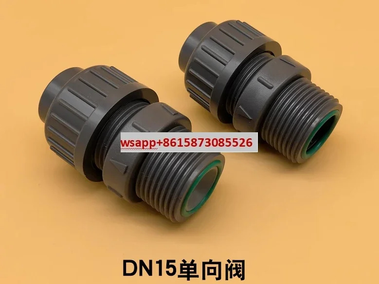 편도 밸브 DN15PVDF Southern Group 계량 펌프 액세서리 PVC 체크밸브