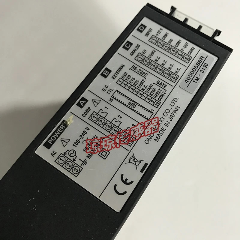 일본 오노 ONOSOKKI 타코미터 TM-3130