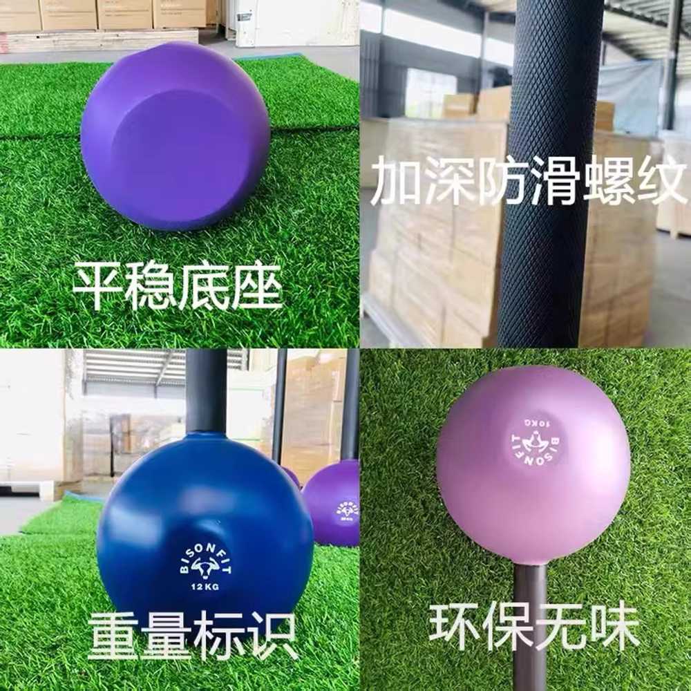 메이스벨 헬스 해머 스윙 망치 전신 근력 코어운동 블루 6KG - 상세 이미지 3