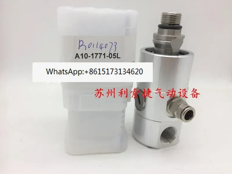 A10-1771-05L 이탈리아 ROTOFLUX 로터리 조인트