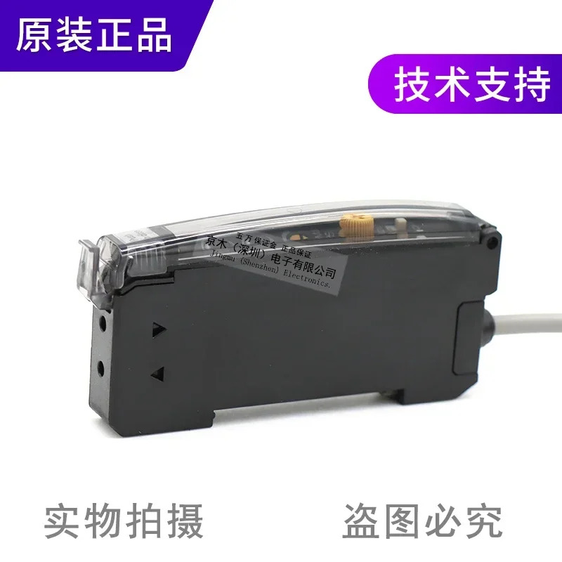 OPTEX 광섬유센서 BRF-N 증폭기 VRF-N 잉크젯 프린터 감지 프로브 전기