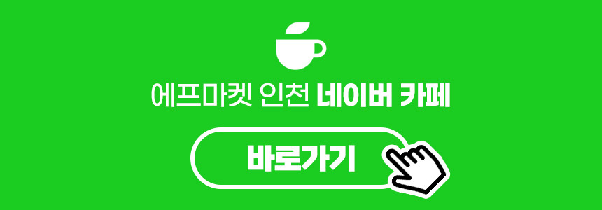 백경 스웨긴 더블 오픈 스냅 3호 SG-807 - 상세 이미지 2