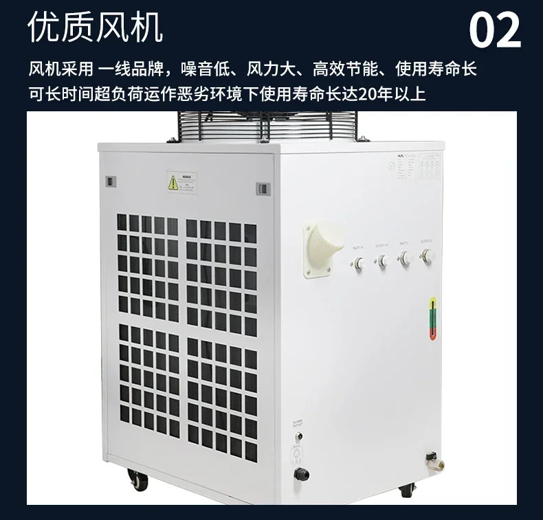 산업냉각기 광섬유 냉각기 HLFL-1500/HLFL-2000/HLFL-3000