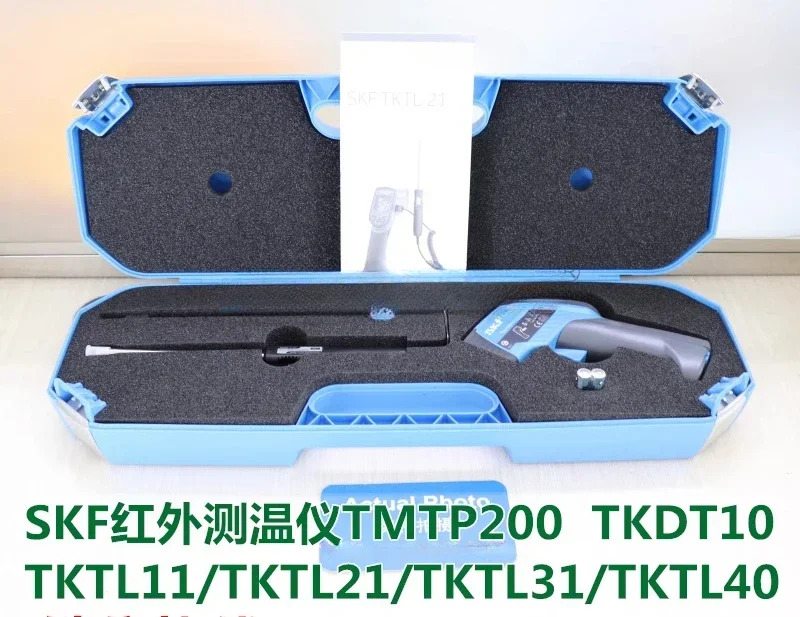 SKF 산업적외선 온도계 TKDT10 TKTL11-60625  적외선