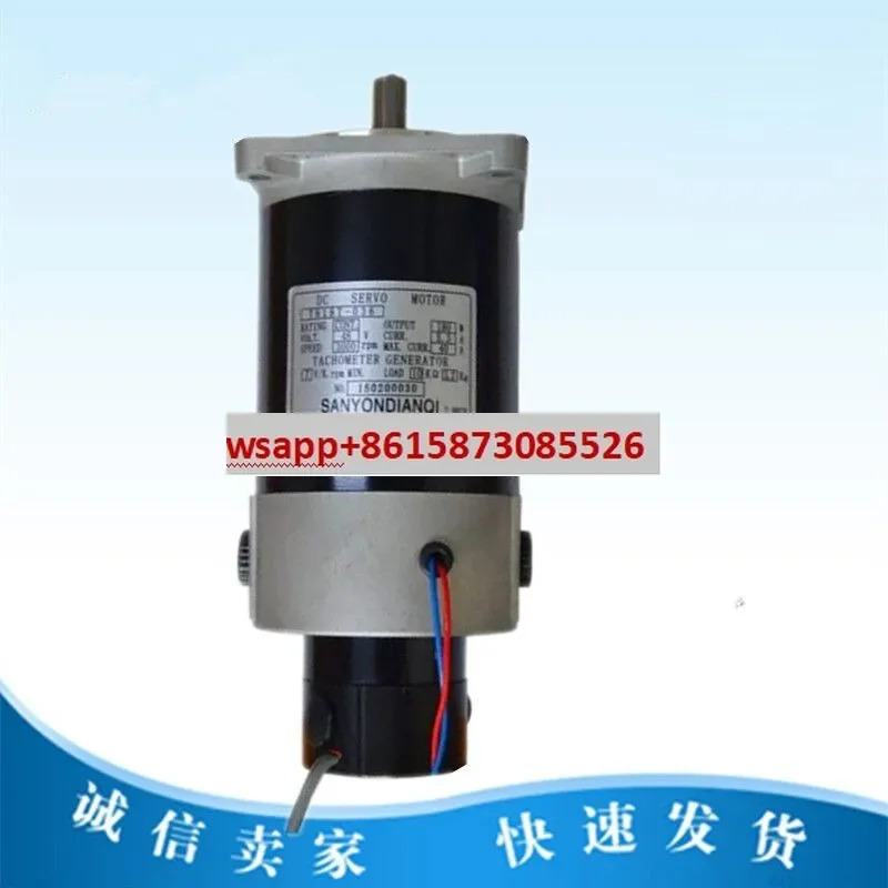 포장 M818T-031 스파크 머신 48V 서보모터 모터 T818T-036 DC