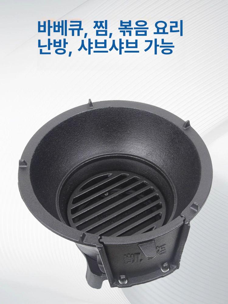 숯불 장작 화로 정원 나베 화덕 발코니 바비큐 불멍용 굴뚝 없음 35cm 일체형 냄비 - 상세 이미지 3