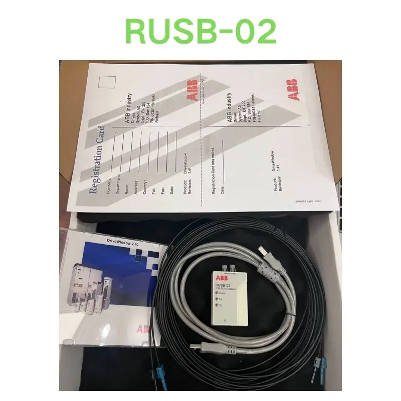 RUSB-02 주파수 변환기 디버깅 도구