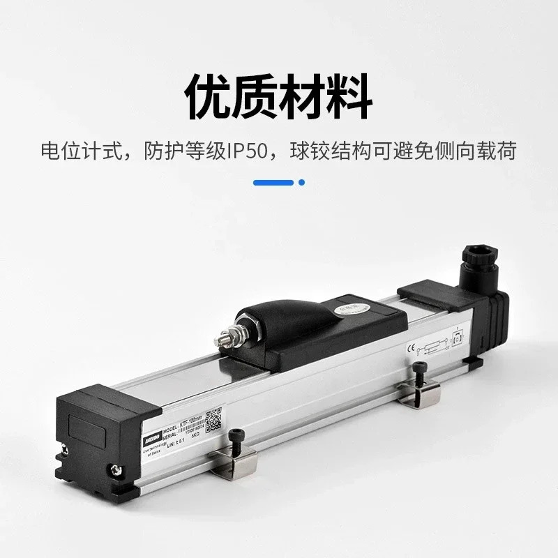 KTF 75 100 225 500 슬라이드 전금성형기 가변 저항 선형 변위센서